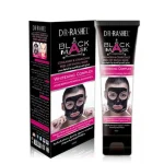 دكتور راشيل قناع الفحم الاسود والكولاجين قابل للتقشير 100 مل