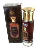اكس عطر موصول او دي بارفان 30 مل