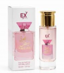 اكس عطر عود ابيض او دي بارفان 30 مل الأصلي من اكس على بيوتي روز - باركود 6291490254002