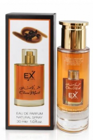 اكس عطر شوكو مسك او دي بارفان 30 مل الأصلي من اكس على بيوتي روز - باركود 6291586411753