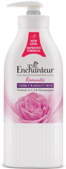 انشانتر لوشن مرطب للجسم 500 مل