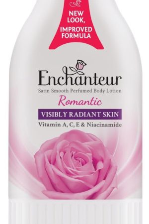 انشانتر لوشن مرطب للجسم 500 مل