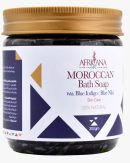 افريكانا صابون حمام مغربي أزرق انديجو 300 مل