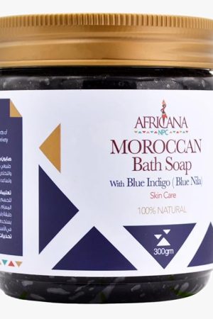 افريكانا صابون حمام مغربي أزرق انديجو 300 مل