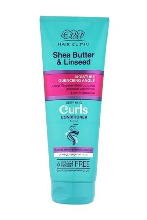 إيفا بلسم هير كلينيك لتجعيد الشعر بزبدة الشيا وبذور الكتان 230 مل