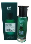 اكس عطر شوجر جرين الرجالي الاماراتى تركيز وفوحان مميز وثبات يدوم طويلا 30 مل