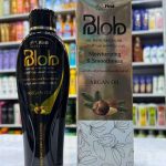 بلوب زيت لترطيب وكثافه الشعر الجاف 200 مل