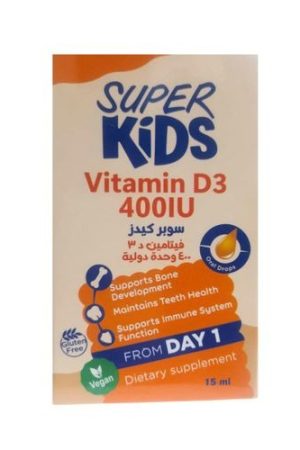 سوبر كيدز فيتامين د3 400 وحده 15 مل