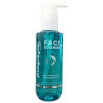 هيبتا بانثينول غسول للوجه 200 مل