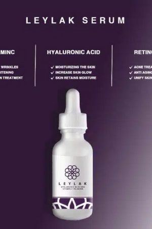 ليلاك سيروم الهيالورونيك اسيد وفيتامين سي المرطب لبشرة نقية بدون عيوب 30 مل