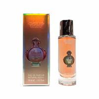 سمارت كوليكشن رقم 394 الأصلي عطر او دي بارفان 30 مل