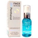 هيبتا بانثينول سيرم للوجه 40 ملل