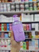 تيلوفيل غسول الجسم بنكهة التوت المتنوع 500 مل