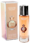 سمارت كوليكشن رقم 394 الأصلي عطر او دي بارفان 30 مل الأصلي من سمارت كوليكشن على بيوتي روز - باركود 6291109023947