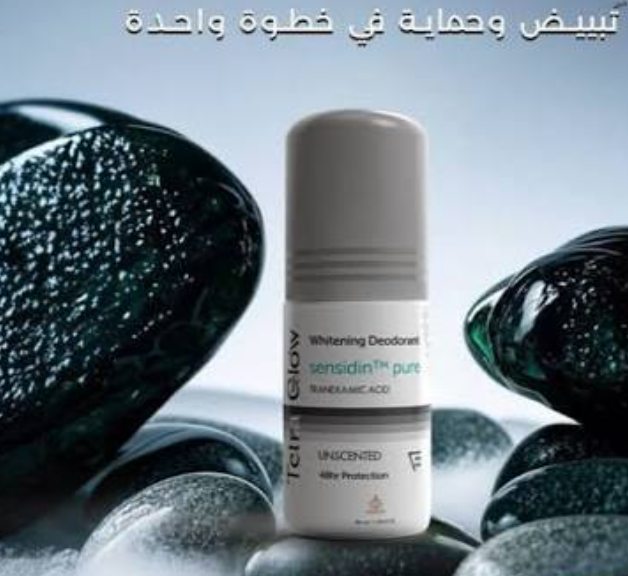 تيترا جلو مزيل عرق مفتح بدون عطر 50 مل الأصلي من تيترا جلو على بيوتي روز - باركود 6224011673259