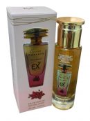 اكس عطر بيريز ويك إند للنساء  30 مل الأصلي من اكس على بيوتي روز - باركود 6291291052487
