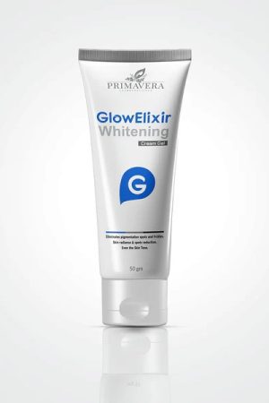 جلو إلكسير جل لتفتيح البشرة 50 مل