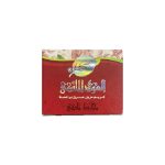 العود الملكي كريم مزيل للعرق برائحة العود الملكي 40 مل