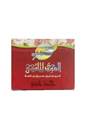 العود الملكي كريم مزيل للعرق برائحة العود الملكي 40 مل