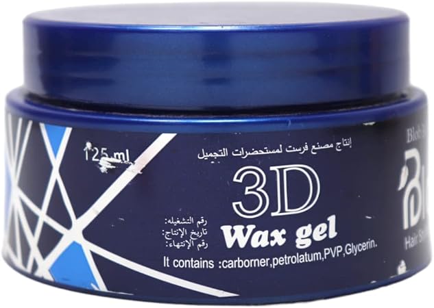 بلوب جل الشعر 3 دي واكس الازرق 125 مل - الصورة 2