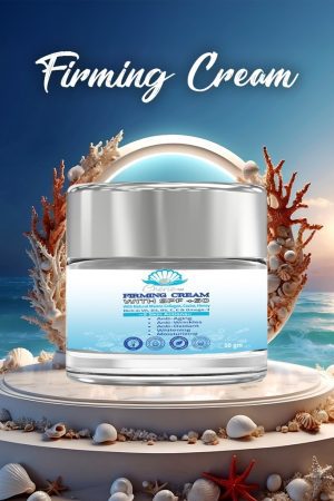 شيري سي كريم شد البشرة تقليل التجاعيد وتفتيح البشرة وترطيبها 50 مل