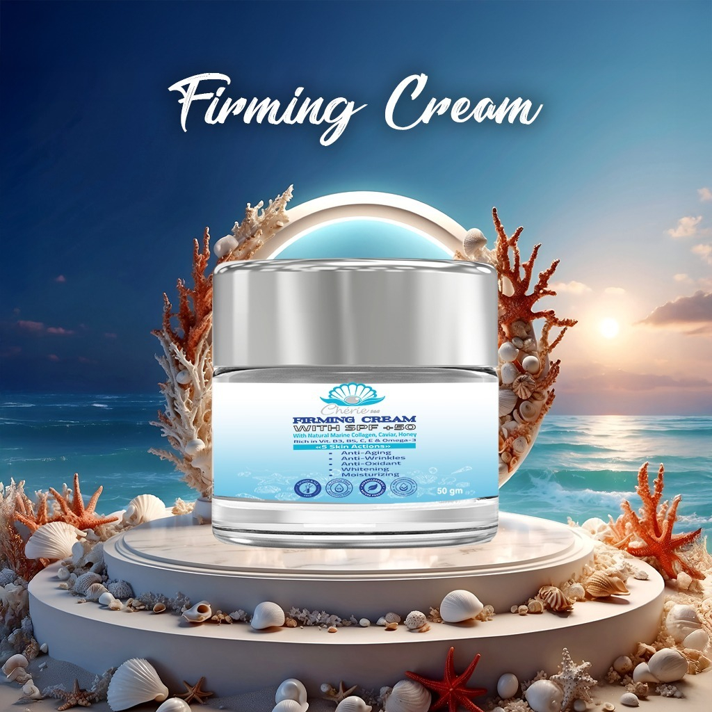 شيري سي كريم شد البشرة تقليل التجاعيد وتفتيح البشرة وترطيبها 50 مل