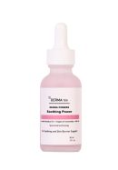 ديرما تن سيروم للبشرة سنتيلا (5%) 30 مل