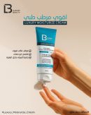 لاكسري بيوتي كريم مرطب طبي 100 مل