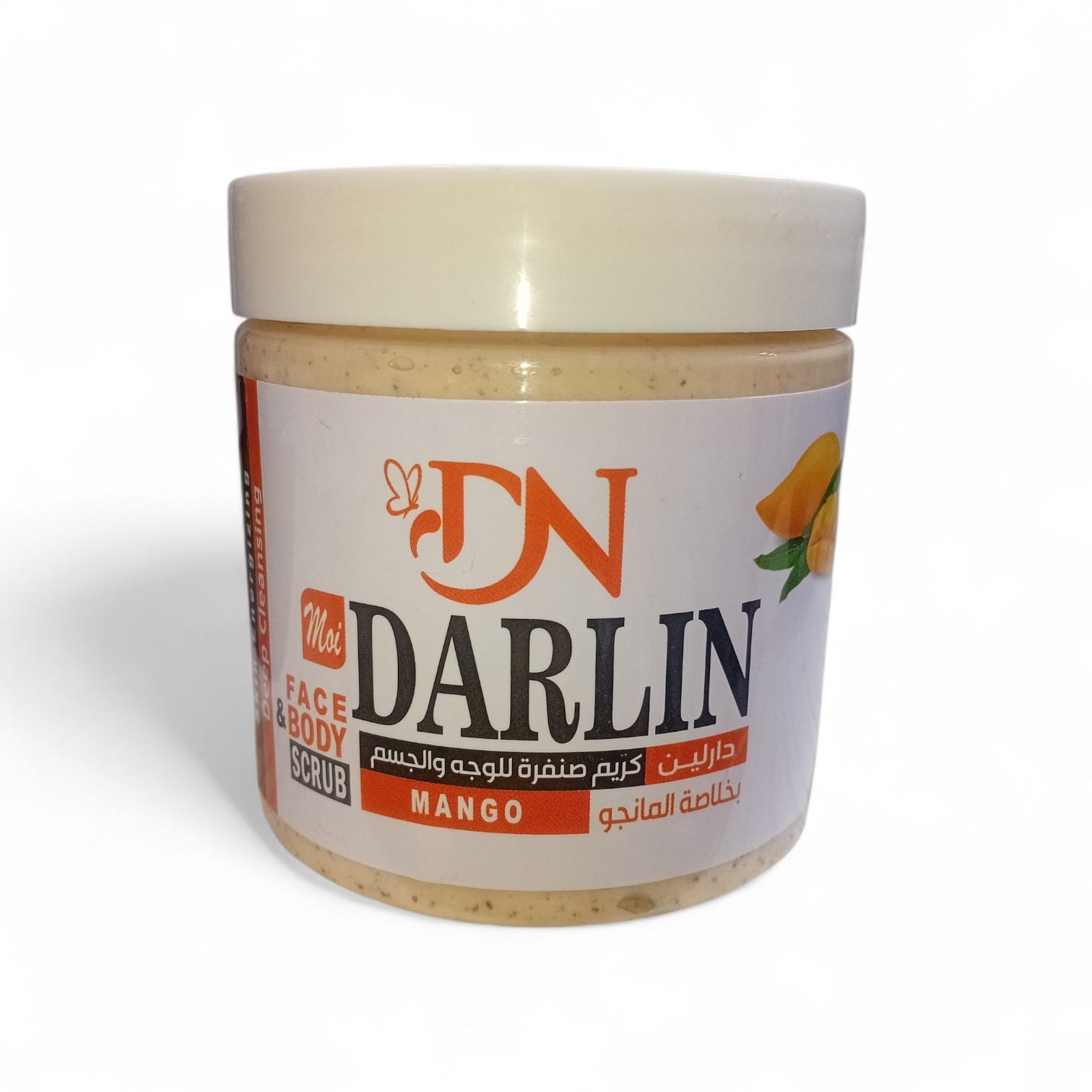 دارلين كريم صنفرة للوجه والجسم بخلاصة المانجو