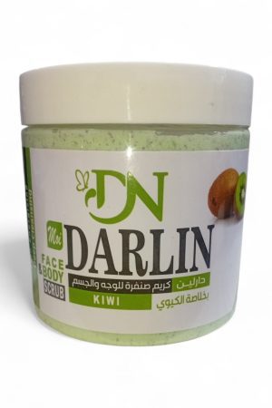 دارلين كريم صنفرة للوجه والجسم بخلاصة الكيوي