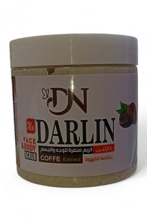 دارلين كريم صنفرة للوجه والجسم بخلاصة القهوة