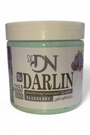 دارلين كريم صنفرة للوجه والجسم بخلاصة التوت البري