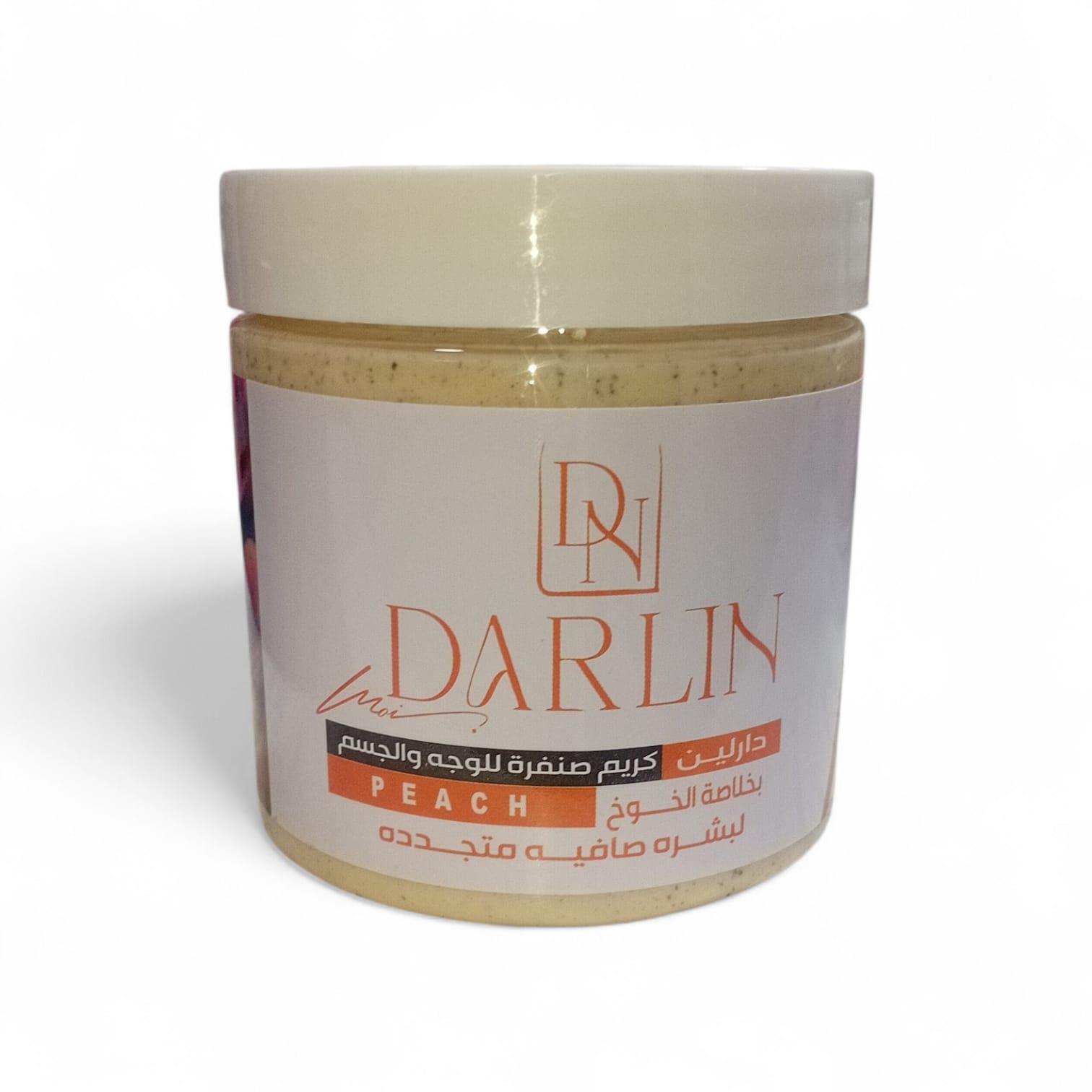 دارلين كريم سنفرة للوجه والجسم بخلاصة الخوخ