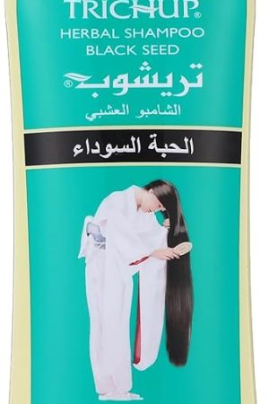 تريشوب شامبو الحبة السوداء 400 مل