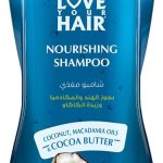 مينك شامبو بجوز الهند وزيوت المكاديميا وزبدة الكاكاو 400 مل