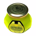 كازانوفا كريم مغذي للشعر 150 مل