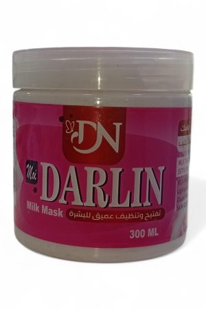 دارلين ماسك الحليب لتفتيح وتنظيف البشرة 300 مل