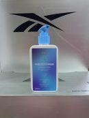 ميس جي لو كريم إصلاح البشرة بابليوريا والسيكا 200 مل