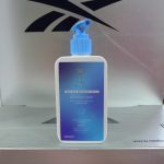 ميس جي لو كريم إصلاح البشرة بابليوريا والسيكا 200 مل