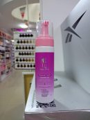 ميس جي لو جل حلاقة فوم للنساء 200 مل