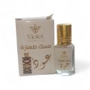 فيوليت كوزمتكس مسك طهارة عود 5 مل