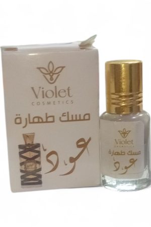 فيوليت كوزمتكس مسك طهارة عود 5 مل