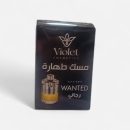 فيوليت كوزمتكس مسك طهارة للرجال