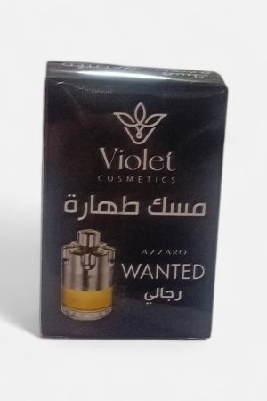 فيوليت كوزمتكس مسك طهارة للرجال