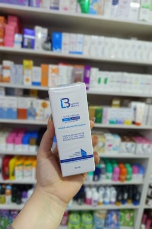 لوكسري بيوتي سيروم للوجه مضاد للشيخوخة 50 مل