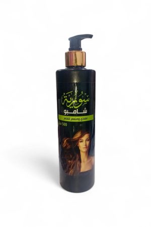 سورية شامبو مغذي ومنعم للشعر – 500 مل