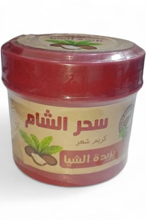 سورية كريم شعر سحر الشام بزبدة الشيا _ 150مل