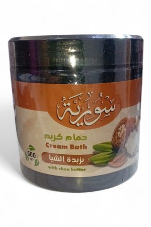 سورية حمام كريم بزبدة الشيا – 500 جم