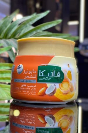 نواه حمام كريم لترطيب عميق للشعر 500 مل