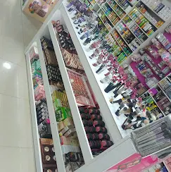 صورة من المتجر